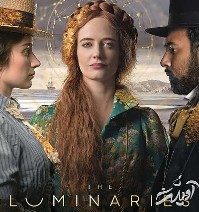 مینیسریالهای جذاب سال ۲۰۲۱ مینیسریالهای جذاب سال ۲۰۲۱